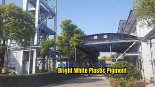 Bright White Plastic Pigment BLR-886 Chloride Process