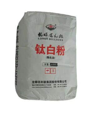BLR-895 Rutile Titanium Dioxide Chloride Process Grade με υψηλή αντοχή χρώματος και εξαιρετική διασπορά