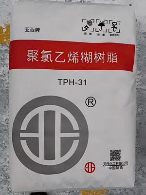 Tianwei TPH-31 PVC Paste Resin με τιμή K 78, χαμηλή πτητική ύλη και υψηλό βαθμό πολυμερισμού για εφαρμογές υψηλής ποιότητας