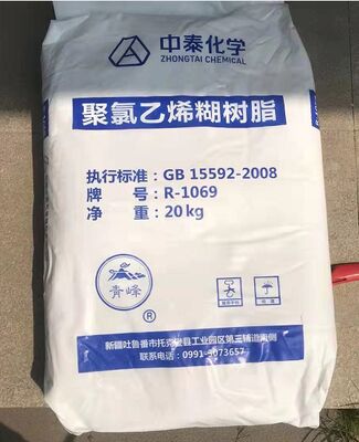 Ζονγκτάι R1069 ρητίνη PVC ποιότητας πάστες K-value 79 με χαμηλή ιξώδεςτητα Brookfield και εξαιρετικά χαμηλή πτητική ύλη για επεξεργασία πλαστικολικών