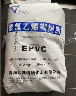 Qinghai Yanhu PB1302 Πάστα Ρητίνης PVC K-Value K-Value 74 με εξαιρετικά χαμηλό ιξώδες και υψηλή λευκότητα για εφαρμογές Plastisol