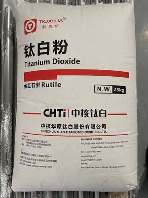 High Whiteness Masterbatch R-213 Dioxide Titanium with Blue Undertone και Εξαιρετική Διασπορά