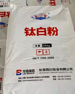 LB Group BILLIONSTM LR-982 Rutile Titanium Dioxide with Single Alumina Coating for High Gloss and Low Abrasion in Printing Inks (Διοξείδιο του τιτανίου του ρουτίλου με ενιαία επικάλυψη αλουμινίου για υψηλή λάμψη και χαμηλή υγρασία στα μελάνια εκτύπωσης)