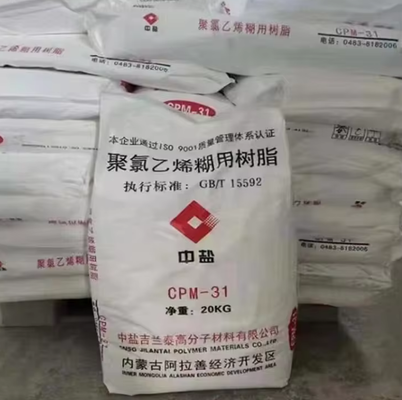 Ζύχα από ζύμη πάστα PVC CPM-31 Jilantai με πολύ χαμηλή ακαθαρσία ≤20 pcs, θερμική λευκότητα ≥95%, και βαθμό πολυμερισμού 1200-1400