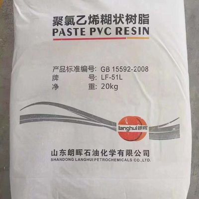 F51 K70 ρητίνη από πάστα PVC με χαμηλή ιξώδεςτητα πάστα και καλή θερμική σταθερότητα για βιομηχανικές εφαρμογές