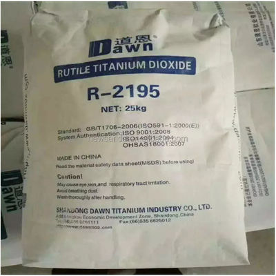 Dawn Titanium R-2195 Rutile TiO2 με πιστοποιητικό δοκιμής ασφάλειας CPSIA, περιεκτικότητα σε μόλυβδο μη ανιχνεύσιμη και περιορισμένα φθαλάτα μη ανιχνευμένα