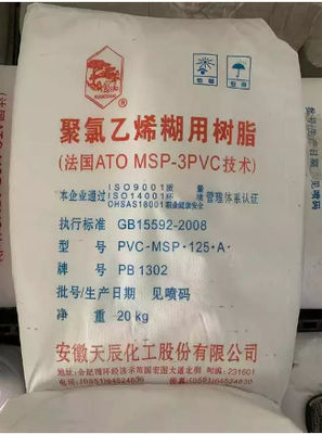 Ρητίνη Πάστας PVC Μικρο-ανάρτησης PB1302 με Μεσαίο Μοριακό Βάρος, Εξαιρετική Διαφάνεια και Σταθερή Απόδοση Αποθήκευσης