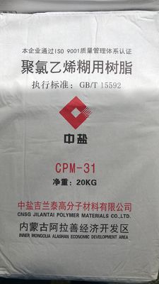 Ρητίνη cpm-31 PVC κολλών ρητίνη PVC γαλακτώματος κολλών αναστολής για την ταπετσαρία αφρού