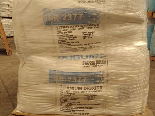 Βιομηχανική άσπρη σκόνη CAS 13463-67-7 σκονών διοξειδίου τιτανίου TiO2