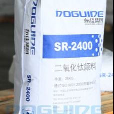 Rutile Tio2 SR-2400 Rutile διαδικασία CAS 13463-67-7 θειικού άλατος χρωστικών ουσιών διοξειδίου τιτανίου