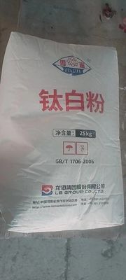 Lomon Billions R-996 Rutile Titanium Dioxide Tio2 Κινέζικο εργοστάσιο Tio2 λευκό χρώμα