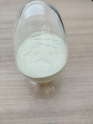 Monohydrate σιδηρούχου θειικού άλατος
