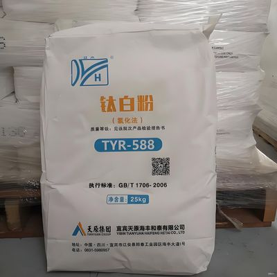 ISO591:R2 Πρότυπο ASTM D-476-84:(IV) 94,5% καθαρότητα Rutile Titanium Dioxide TiO2 για την αυτοκινητοβιομηχανία Επαναπροσανατολίσεις χρώματος και επικάλυψης κυλίνδρων