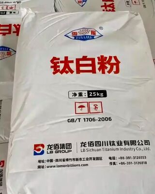 Υψηλής ποιότητας Rutile Titanium Dioxide TiO2 Powder με 96,0% περιεκτικότητα σε TiO2 και α. Επεξεργασία επιφάνειας για εφαρμογή μελάνης