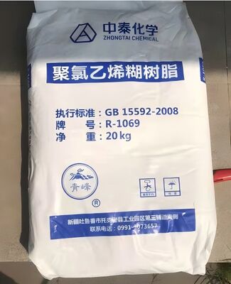 Zhongtai R1069 PVC Paste Resin K-Value 78 με χαμηλή ιξώδεςτητα πλαστικού και εξαιρετικά χαμηλή υπολειμματική VCM για εφαρμογές υψηλής ποιότητας