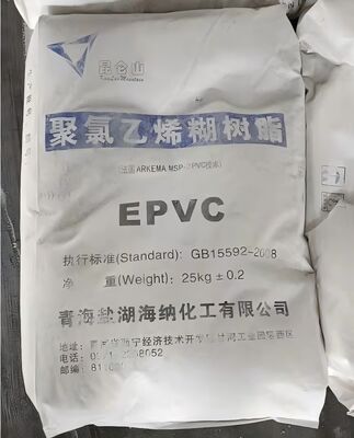 PB1156 EPVC Εμύλωση ρητίνη PVC K-Value 61 με μέτρια ιξώδεςτητα πλαστικόλης Υπερ-χαμηλή πτητική ύλη και εξαιρετική θερμική λευκότητα