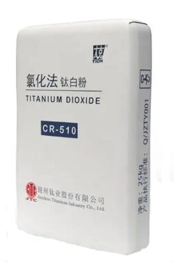 CR-510 Χρωστική ουσία υψηλής καθαρότητας από διοξείδιο του τιτανίου με εξαιρετικά υψηλή καθαρότητα, υψηλή λευκότητα και μπλε χρώμα και εξαιρετική διασπορά