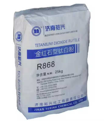 Bluestar Yuxing R868 Rutile Titanium Dioxide με ανόργανη επίστρωση Zr-Al για υψηλή αντοχή στο χρώμα και χαμηλό διαλυτή αλάτι