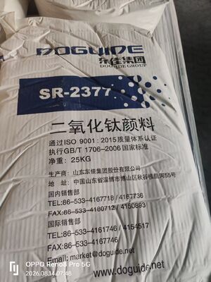 Αρχική Ζωγραφική TIO2 Rutile Titanium Dioxide Pigment Sr-2377