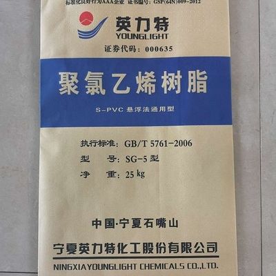 Λευκή σκόνη ρητίνης PVC K65 SG-5 για χύτευση με εξώθηση με ιξώδες 118-107 ml/g