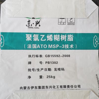 Άσπρη αξία 70 ρητίνης PB1302 Κ αναστολής PVC κολλών δύναμης για τη σφαίρα παιχνιδιών