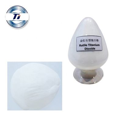 Lomon ρ-996 Νο 13463-67-7 σκόνη διοξειδίου CAS τιτανίου που ντύνει το βιομηχανικό βαθμό