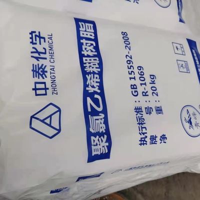 Άσπρη ρητίνη P450 K65 EPVC γαλακτώματος PVC σκονών για το τεχνητό δέρμα