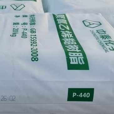 Άσπρη ρητίνη P450 K65 EPVC γαλακτώματος PVC σκονών για το τεχνητό δέρμα