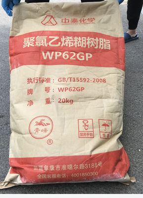 Ρητίνη PVC ποιότητας πάστας Zhongtai WP62GP με χαμηλό βαθμό πολυμερισμού χαμηλές ακαθαρσίες και καλή σταθερότητα διασποράς