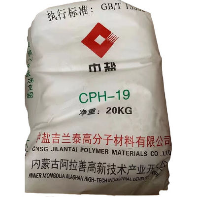Ρητίνη CAS Νο 9002-86-2 Jilantai cph-19 κολλών PVC αναστολής μικροϋπολογιστών
