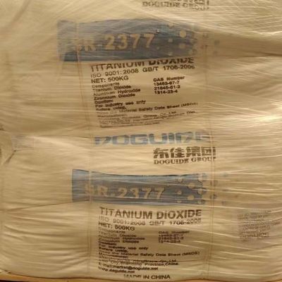 Καθολικό Rutile ζωγραφικής επιστρώματος τύπων διοξείδιο CAS Νο 13463 67 7 τιτανίου