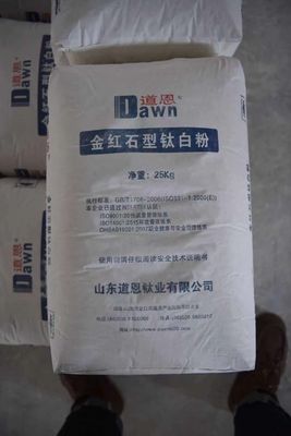 Rutile επιστρώματος βαθμός TiO2 Dawn Titanium Dioxide Pigment R2195 CAS 13463-67-7