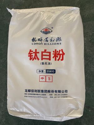 Rutile TiO2 υψηλής αγνότητας νανο διοξείδιο blr-886 CAS 13463-67-7 τιτανίου για Masterbatch