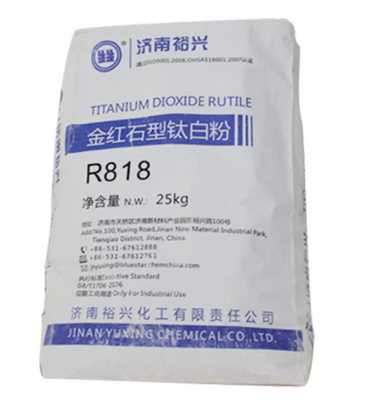 Bluestar Jinan Yuxing R868 Rutile Titanium Dioxide με υψηλή λευκότητα υψηλή αντοχή χρώσης και χαμηλή απορρόφηση πετρελαίου